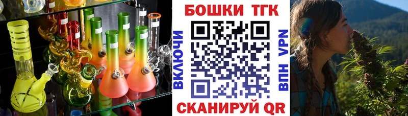 Купить наркотики цена Альметьевск ГАШИШ АМФ Мефедрон Канабис