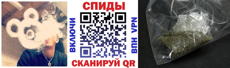 Бутират бутик  Альметьевск 