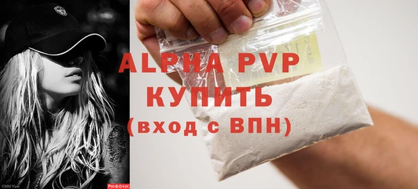 MDMA Premium VHQ Вязники