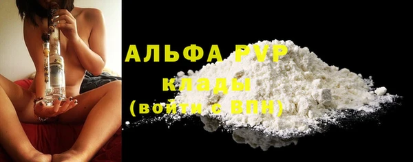 героин Строитель