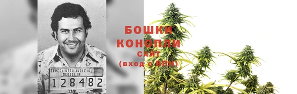 альфа пвп Волоколамск