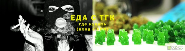 2c-b Струнино