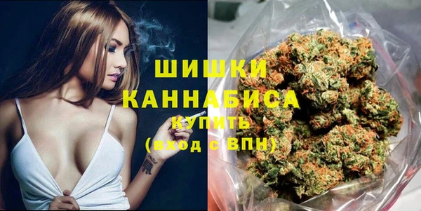 jwh Володарск