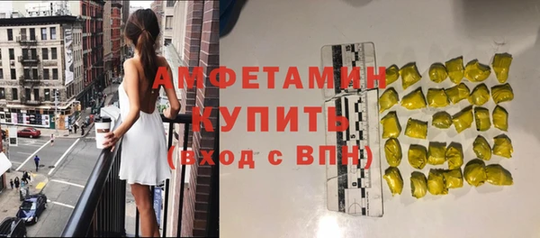 jwh Володарск