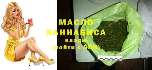 jwh Володарск